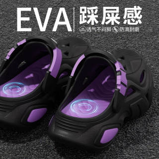 洋山公羊 男款凉鞋 2026新款