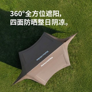 挪客户外 防晒防雨 户外天幕  860/钛黑胶-约28方
