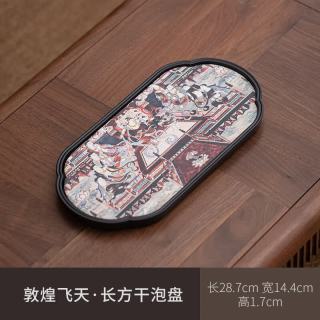 棠门 中式国潮创意家用吸水干泡盘
