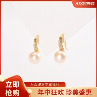 京润珍珠 凝光 银S925淡水珍珠耳钩9-10mm馒头形白色D