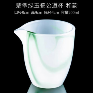 棠门 家用耐高温翡翠绿公道杯和韵