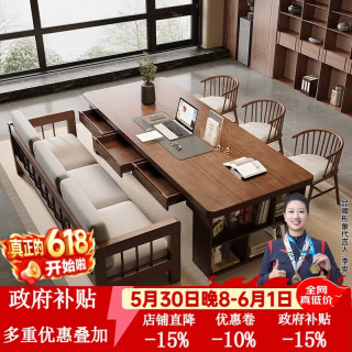 森圆木方 实木大书桌 180*80*75cm 双边六抽