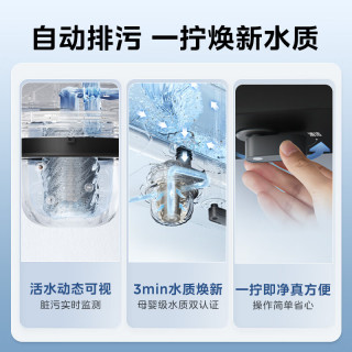 国家补贴：美的 小西梅活水 UD10PRO 热水器 60L