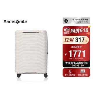 新秀丽 行李箱28英寸拉杆箱娜扎同款大波浪箱大容量旅行箱包密码箱KJ1白