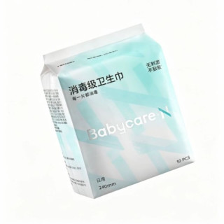 小N 国家标准日夜用姨妈巾240+290+420mm22片