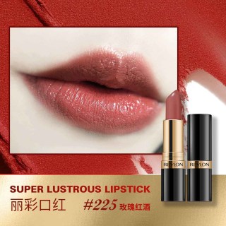 露华浓 丽彩保湿滋润唇膏女士黑管口红
