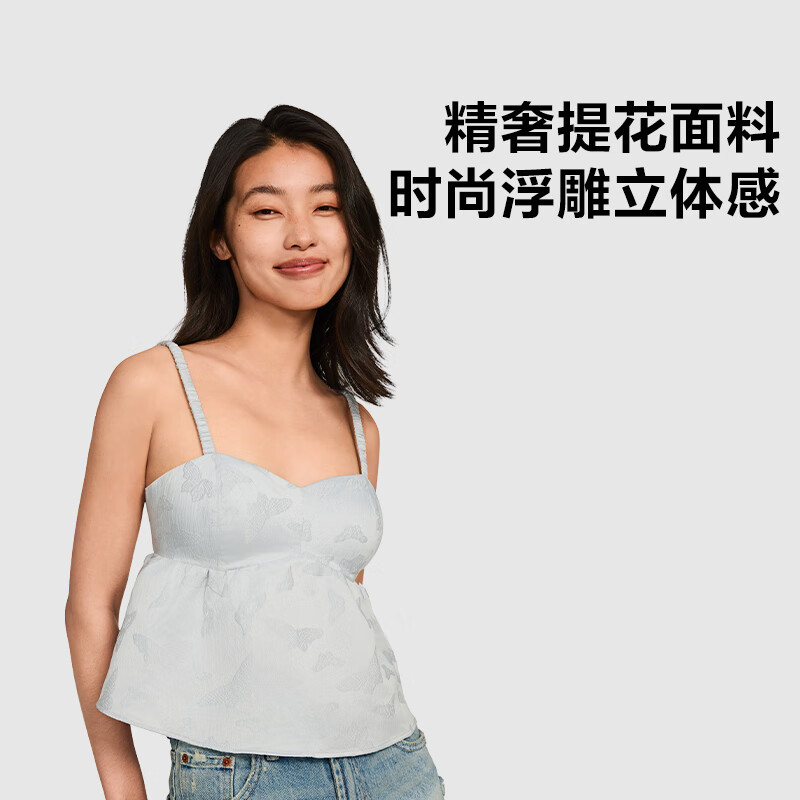 VICTORIA'S SECRET/维多利亚的秘密 浮雕提花吊带露背绑带式可调节肩带上衣 椰果白 S