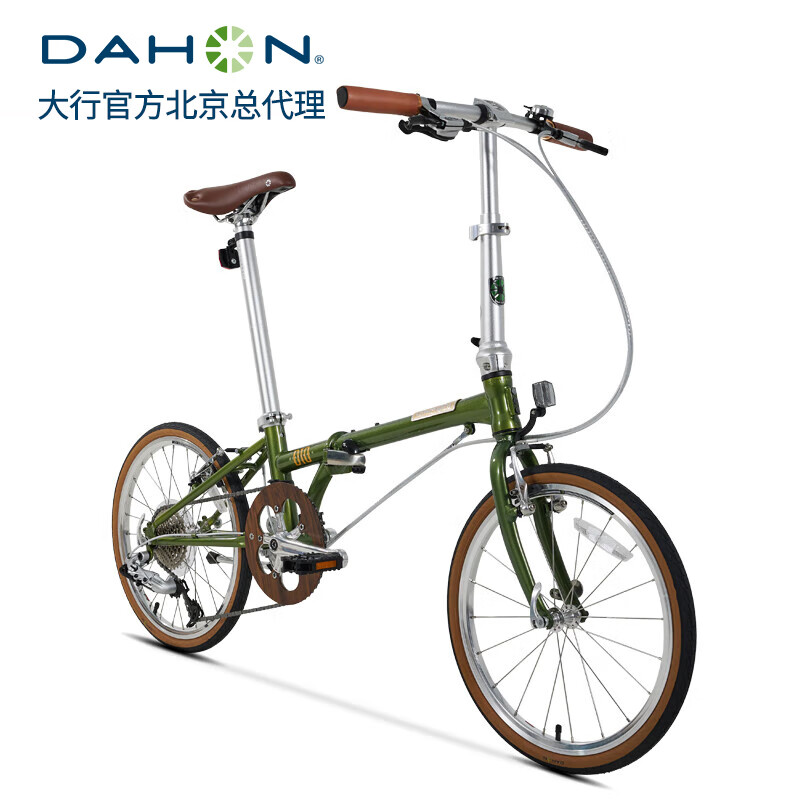 DAHON/大行 D10 20英寸10速折叠车