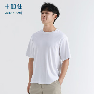 十如仕 清仓！t恤男短袖夏纯色圆领