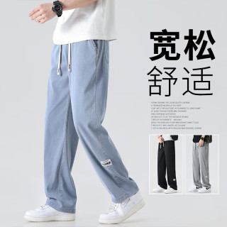 月伊纺 夏季薄款休闲裤男士潮流百搭莱赛尔天丝牛仔裤青年直筒宽松直筒裤 蓝色 XL