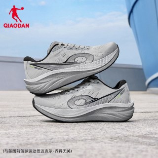 乔丹 领航600 厚底缓震跑鞋