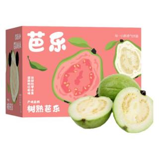 京鲜生 白心奶油芭乐 150g+  净重3斤 生鲜水果礼盒