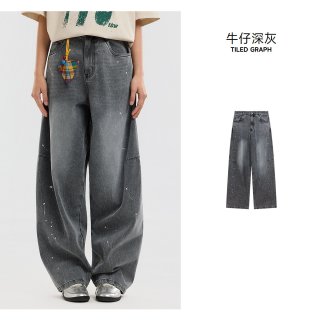美特斯邦威 牛仔长裤男女同款2026夏季新款潮流水洗休闲弯刀裤子AA