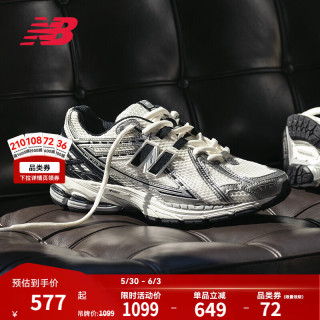 new balance NB官方夏季男鞋女鞋厚底百搭网面透气熊猫色舒适运动休闲鞋 只剩女码