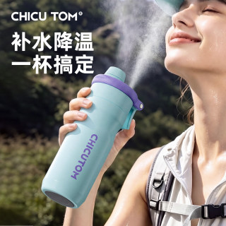 运动喷雾保温杯玫红热浪650ML 650ML
