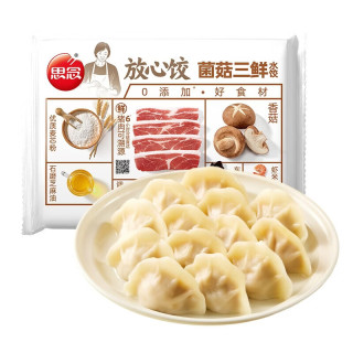 思念 Synear 思念 菌菇三鲜水饺 1kg 54只