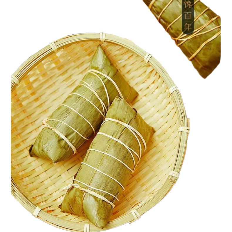 DING·SHAN·HE/丁山河 大肉粽 1040g（8只装）