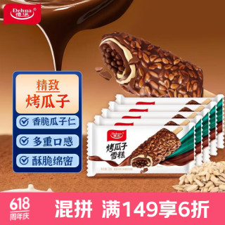 德华 DEHUA 德华 烤瓜子雪糕 70g*5支