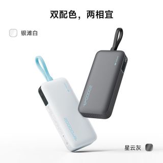 酷态科 CP24电能块电芯20000毫安自带线充电宝大容量适用苹果17