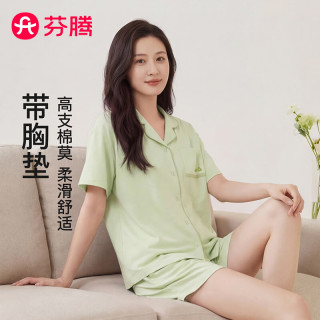 芬腾 女士睡衣 带胸垫40支棉莫 26年春夏新款短袖居家服套装