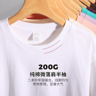 ROYAL PALM POLO SPORTS CLUB 秒杀30分钟！200G重磅100%纯棉透气短袖 男女任选！