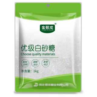 云南白砂糖 2斤