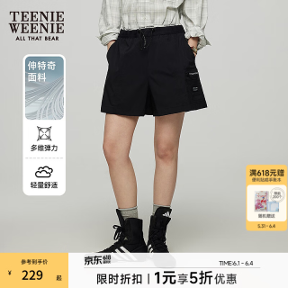 TEENIE WEENIE 限时五折！小熊女装短裤年夏季美式潮流学院工装休闲裤