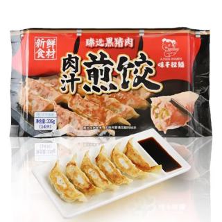移动端、京东百亿补贴：味千拉面 日式黑猪肉煎饺 336g*3袋