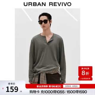 UR UR2026 男士圆领长袖T恤 UMF460071