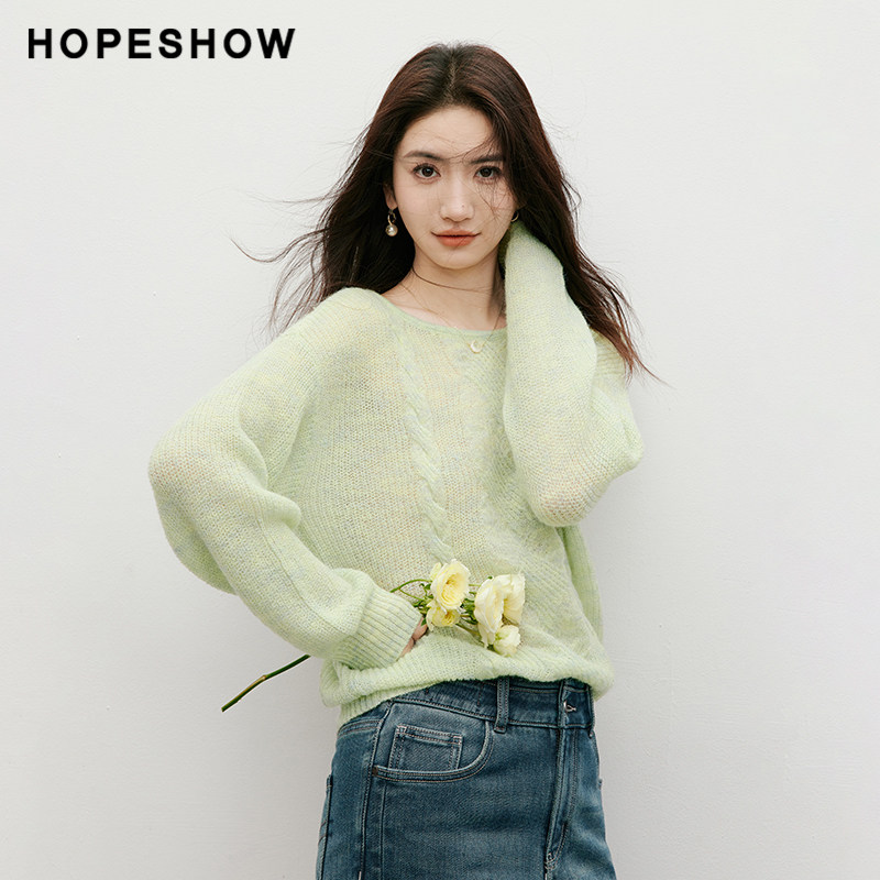 HOPESHOW/红袖 复古绞花落肩一字领套头针织衫