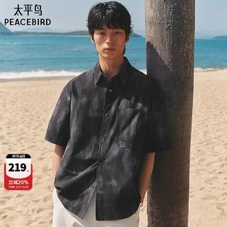 太平鸟 男士休闲衬衫 2026夏季新款格纹印花衬衣