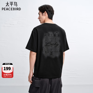 太平鸟 男士印花短袖T恤 2XL