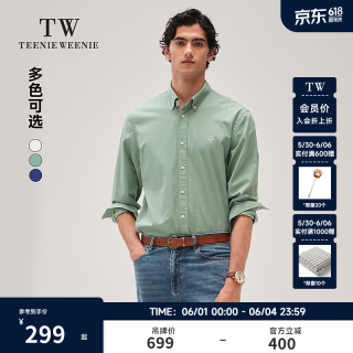 TEENIE WEENIE 男士长袖衬衫 TW12345