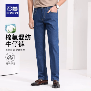 罗蒙 直筒牛仔裤男士新款春夏新款宽松休薄款 35 （2尺8）