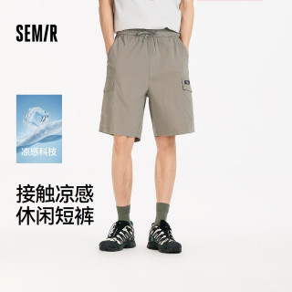 森马 地理系列 男士休闲短裤 101325125101