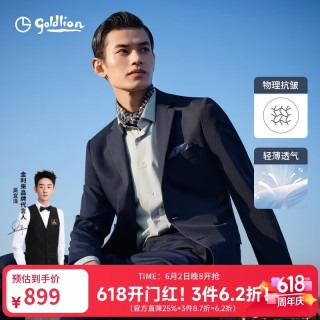 金利来 春夏男士修身商务正装西服 藏蓝-95 50