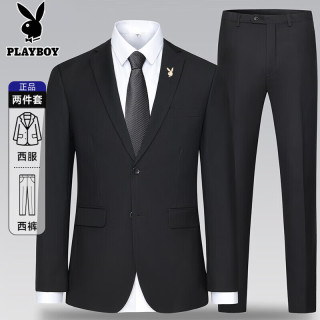 PLAYBOY 男士西服套装 商务伴郎服 新郎服