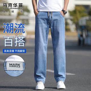 马克华菲 男士牛仔裤 复古弹力宽松潮流百搭休闲长裤