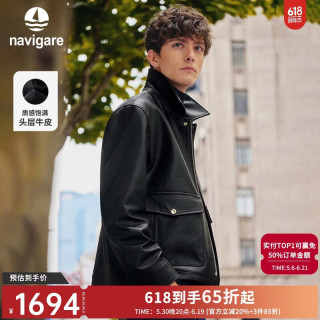 navigare 男士真皮皮衣 秋季头层牛皮夹克