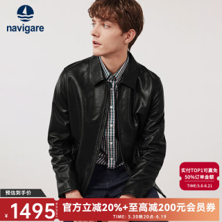 navigare 意大利小帆船真皮皮衣男春季翻领羊皮革夹克时尚通勤休闲茄克外套 暗夜黑 S 码