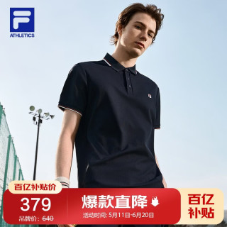 移动端、京东百亿补贴：FILA 大满贯 男款 POLO衫 2026