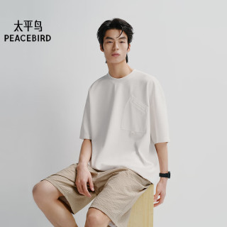 太平鸟 男装白色短袖t恤男夏工装户外宽松口袋潮流 白色第一批  2XL