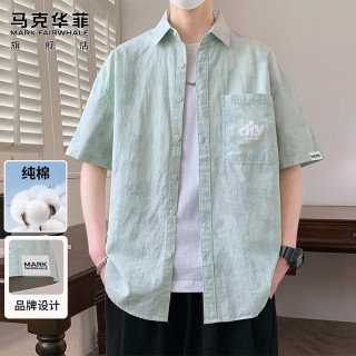 马克华菲 纯棉短袖衬衫男士夏季潮牌扎染衬衣男青少年痞帅休闲外套男装上衣