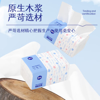 漫花 抽纸 5层 400张*3包