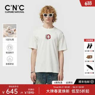 C'N'C 男士简约章仔短袖T恤 26夏奢侈品上衣