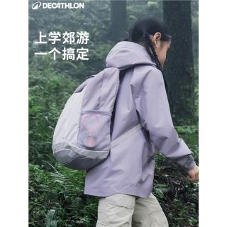 百亿补贴：迪卡侬 青少年户外包 儿童运动背包 339555