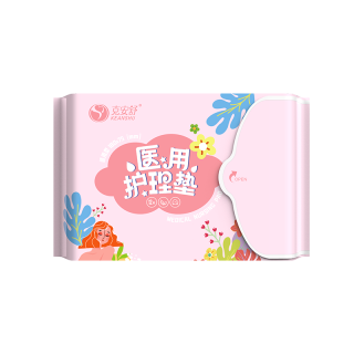 克安舒 医用护理垫 医用替卫生巾姨妈巾 药房同款医疗器械纯棉透气