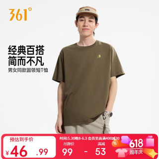361° 361 Degrees 361° 男女同款运动T恤 632623102-9