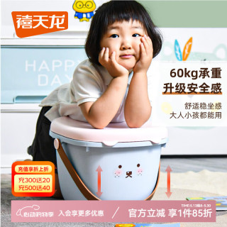 禧天龙 儿童玩具沙滩收纳桶手提积木收纳箱玩偶带盖多功能杂物整理储物箱 蓝桶粉盖 1个装