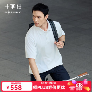 十如仕 Tenrushi 十如仕 男士POLO衫 P11-02